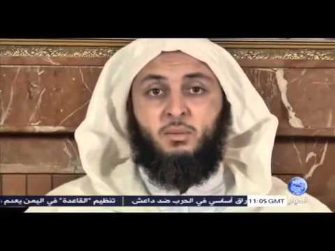 قصة قطع رجل عروة بن الزبير الشيخ سعيدالكملي