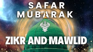 🛑 Durood Shareef | Zikr Allah | Live from Los Angeles w/ Shaykh Nurjan Sufi Meditation Center 080825