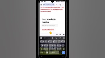Facebook Ka Password Kaise Pata Kare | How To Recover Facebook Password | #sorts #viral #tech#shorts