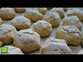 Печенье с грецким орехом Простой рецепт Турецкий рецепт печенья Как готовить с Еленой