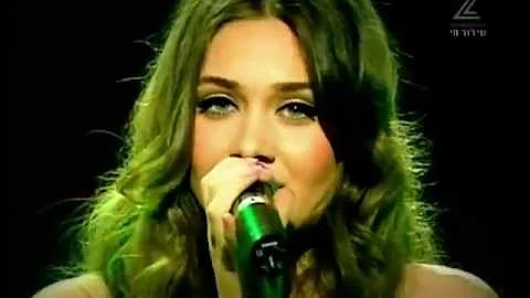 Israeli singer (Elaina Ilyaev) 'By the end of the ...