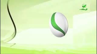 فاصل 2 قناة روتانا الرسالة 2011 - 2020