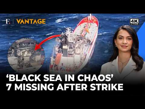 Black Sea Shipping Under Siege? Two Drone Attacks Leave Seven Missing Off Romania | Vantage