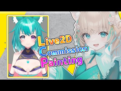 live2Dcommission-Painting