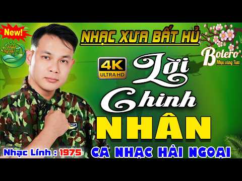 LK CA NHẠC HẢI NGOẠI, BOLERO CÔNG TUẤN GIỌNG CA ĐỘC LẠ➤NHẠC LÍNH XƯA 1975 HAY NHẤT2026 NGHE CỰC THẤM