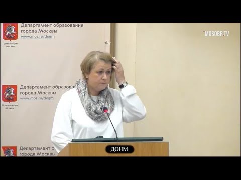 Увольнение шаховой алены анатольевны