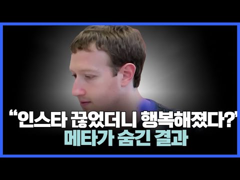 유튜브 썸네일
