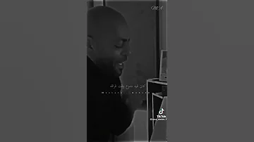 كان موضوع بس نهيته 