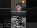 "Ты спала с ним?": Жуткие видео с телефона Бишимбаева показали в суде image