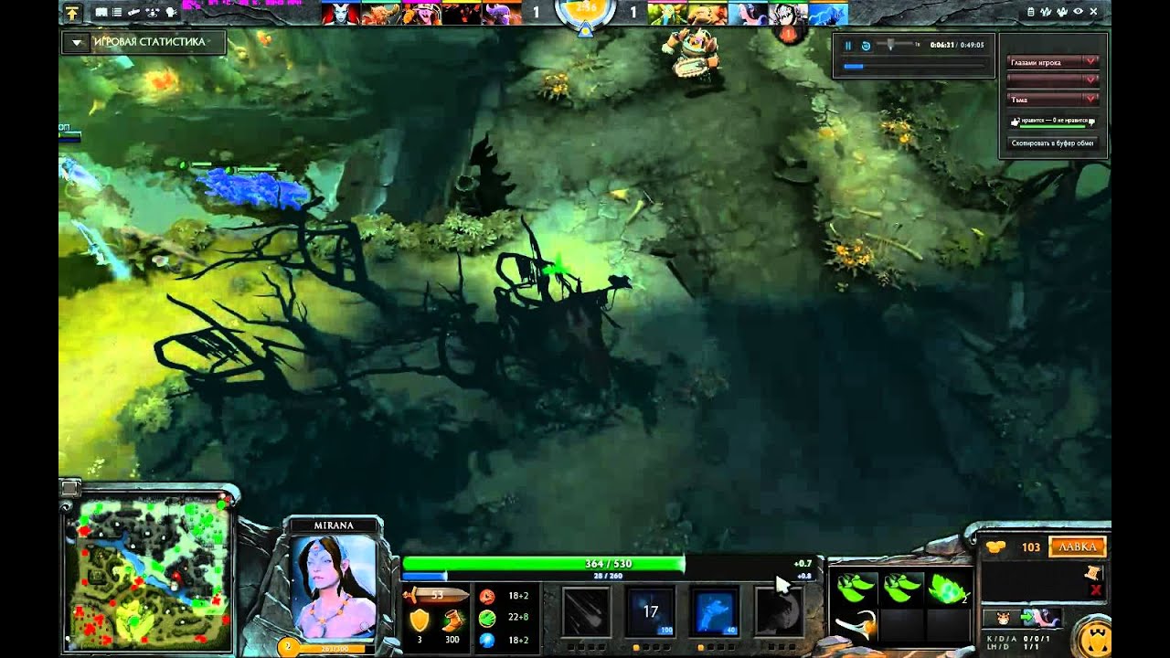 dota2 mirana headshot