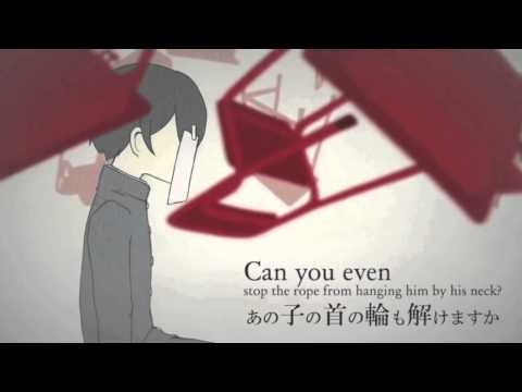 Lost One's Weeping / ロストワンの号哭 ENGLISH【Angela】