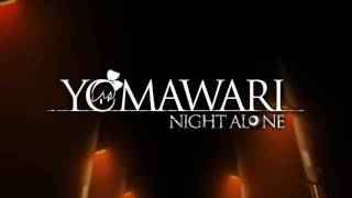 Yomawari: Night Alone Launch Trailer