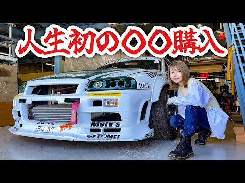映画ドリブン実使用トロフィー I purchased an expensive item at a Drift Legend store in