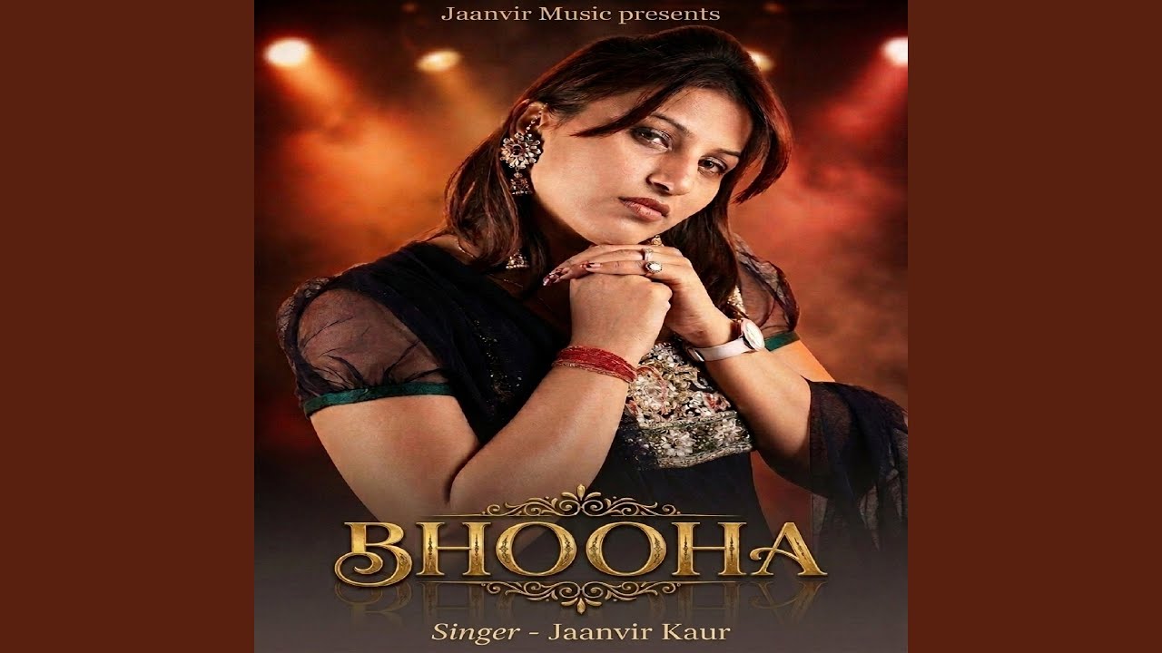 Watch Bhooha on YouTube Watch Bhooha on YouTube