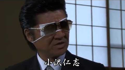 任侠映画『極道の紋章 第十三章』予告 小沢仁志 オールインエンタテインメント