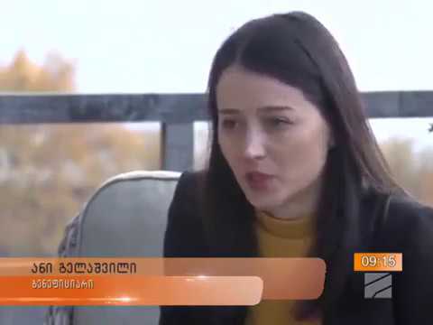 PIN/ENPARD-ის სოფლის განვითარების პროექტი ყაზბეგში   რუსთავი2 დილა უქმეებზე