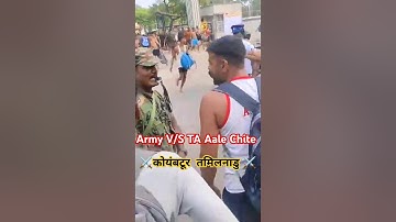 TA Army 2024 Coimbatore #armystatus #indianarmy #futurefoji #commando #trending #viralkardo #army