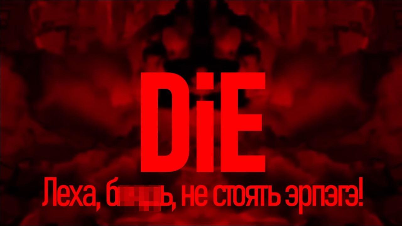 Watch HALANSKi - Ratings (Official Lyric video) on YouTube Watch HALANSKi - Ratings (Official Lyric video) on YouTube