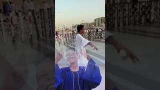 يامدينة ياسكنة الروح     - اسمعها