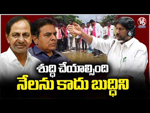 Deputy CM Bhatti Vikramarka Strong Counter to BRS Criticism | V6 News - V6NEWSTELUGU