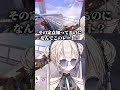【OW2】OWはLOLより怖いゲームじゃないですよ【オーバーウォッチ2】#オーバーウォッチ2 #ow2 #ow女子