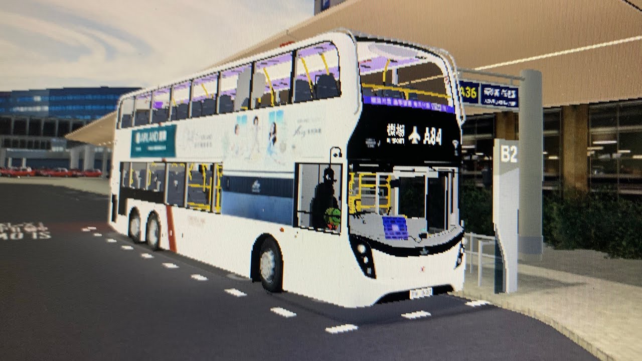 《Why highway so long?》德里鎮 A84 Crosslink 綠埔邨➡️機場（中）