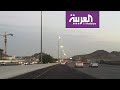 مشروع جديد يختصر زمن الرحلة بين مطار جدة ومكة إلى 35 دقيقة