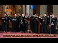 القطعة الرابعة من ثيؤطوكية يوم الاحد والتفسير العربى والانجيل للانبا رافائيل وخوروس الاكليريكية