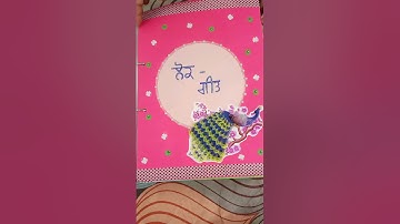 Sessional work of Drama ,Art and Music Part 3 |B.ED 1st Semester| EPC1.1 |LOK GEET & PATRIOTIC SONGS