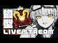 【 #APEX 】開幕ソロランク⑥ Season29- 縦型配信 - #shorts