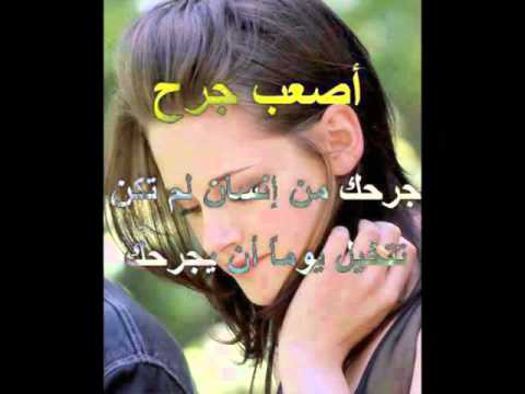انا مسامح مصطفي كامل