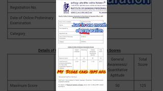MY IBPS AFO PRELIMS SCORE CARD| IBPS SO RESULT 2025| IBPS AFO Net Worth