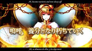 【Kagamine Rin】 悪ノ娘 _ Daughter Of Evil【Türkçe Altyazılı】