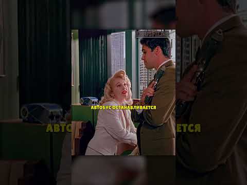 эмм, что? | Молчание ветчины (1994) Кинопоиск: 6.0 IMDb: 4.60 #кино #фильм #моменты #cinemaclips