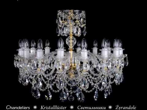 Video: Glass Chandeliers: Colored, Czech, Venetian Glass Chandeliers With Shades, Ceiling Lamp