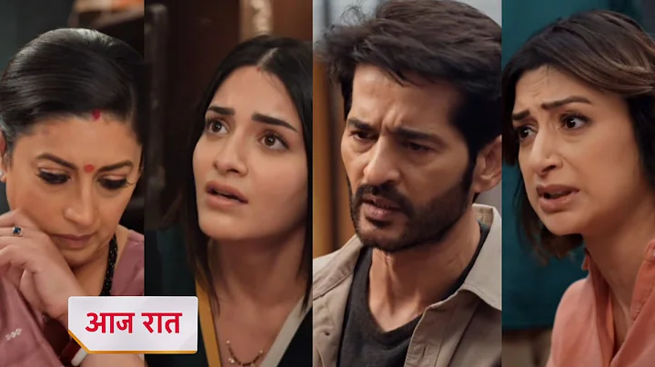 Kyunki saas bhi kabhi bahu thi 19 December 2025 Today PROMO - Karan aur Pari aaye tulsi se milne 