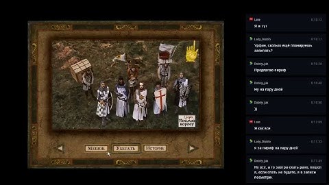 Monty Python & the Quest for the Holy Grail - blaindrun