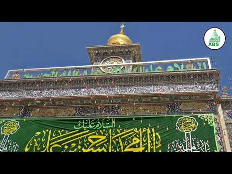 YADDA AKA GABATAR DA MAULIDIN IMAM HASSAN MUJTABAH AS A HARAMIN IMAM HUSSAIN AS A BIRNIN KARBALA