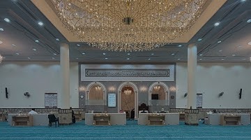 سورة الحجرات من صلاة العشاء للقارئ/ عادل الحداد