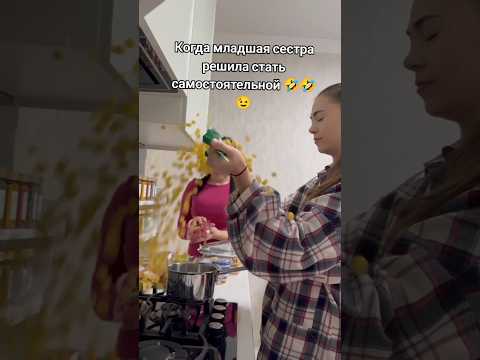 Вы знаете кому