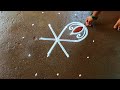 Tamilputhandu special flowers kolam53 chithirai1kolam begginners rangolibeautiful super rangoli