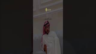 ماجد النصيف حصرياً ( العيد)