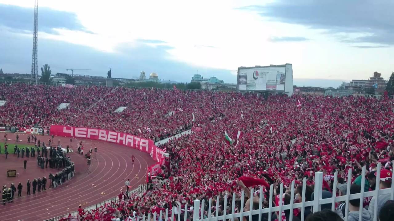 Sofia fans