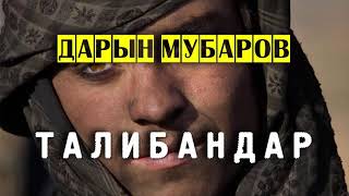 :  -  