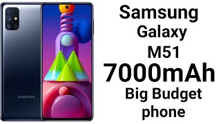 Samsung Galaxy M51 Price In Bangladesh.All Information.