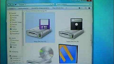 Opening Floppy Disks in Windows 7 Beta 1 (works in RTM)