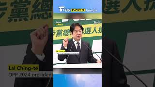 DPP Chairman issues stark warning: attacking Taiwan could bring unbearable consequences #shorts