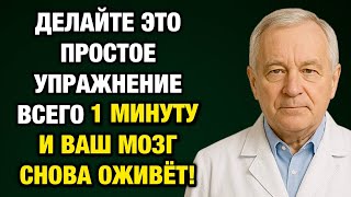 :  1          20 !    