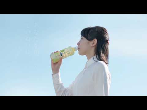 吉岡里帆 綾鷹 CM スチル画像。CM動画を再生できます。 吉岡里帆 綾鷹 CM スチル画像。CM動画を再生できます。