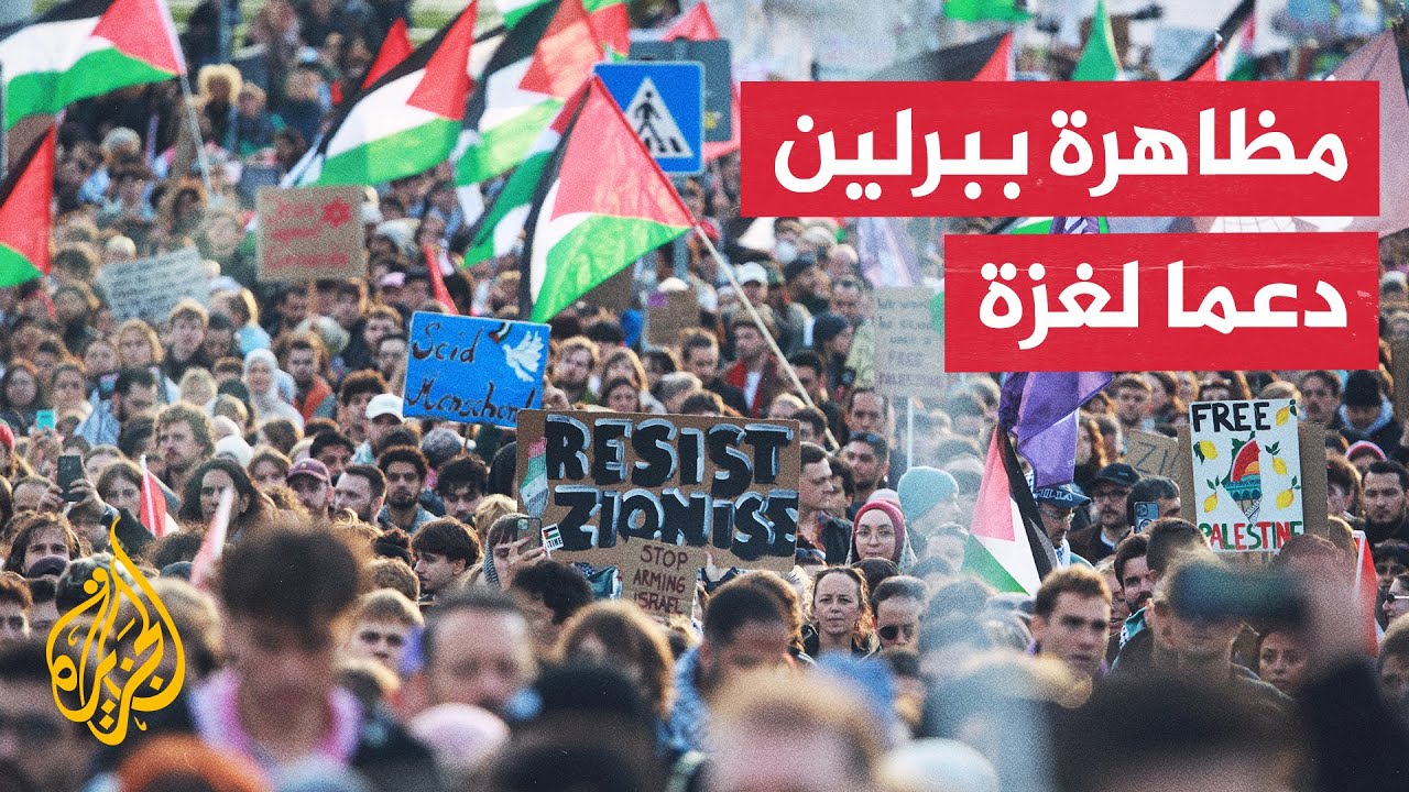         
 - نشر قبل 13 دقيقة
